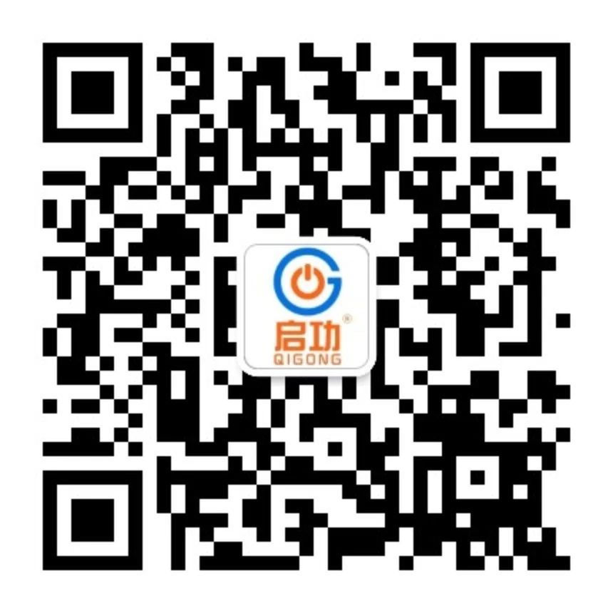 云顶国际官网入口公众号二维码.jpg