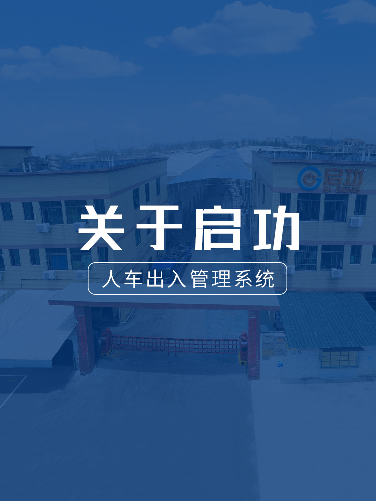 关于云顶国际yd888