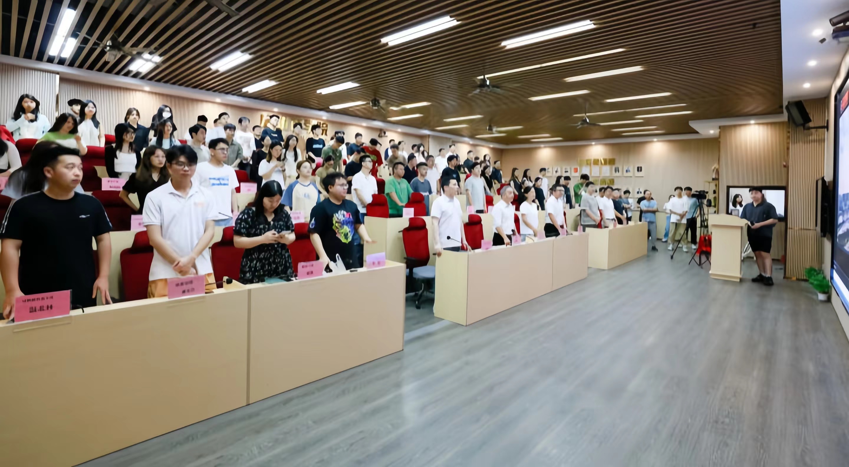 5月13日 | 云顶国际官网入口早会报道