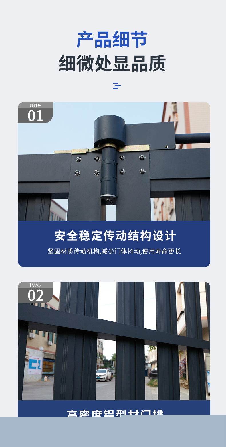20201119新款折叠门_06.jpg