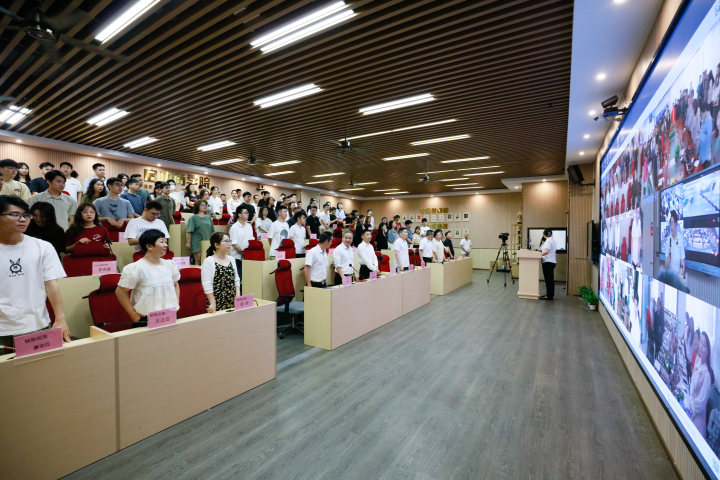 4月1日 | 云顶国际官网入口周一早会报道