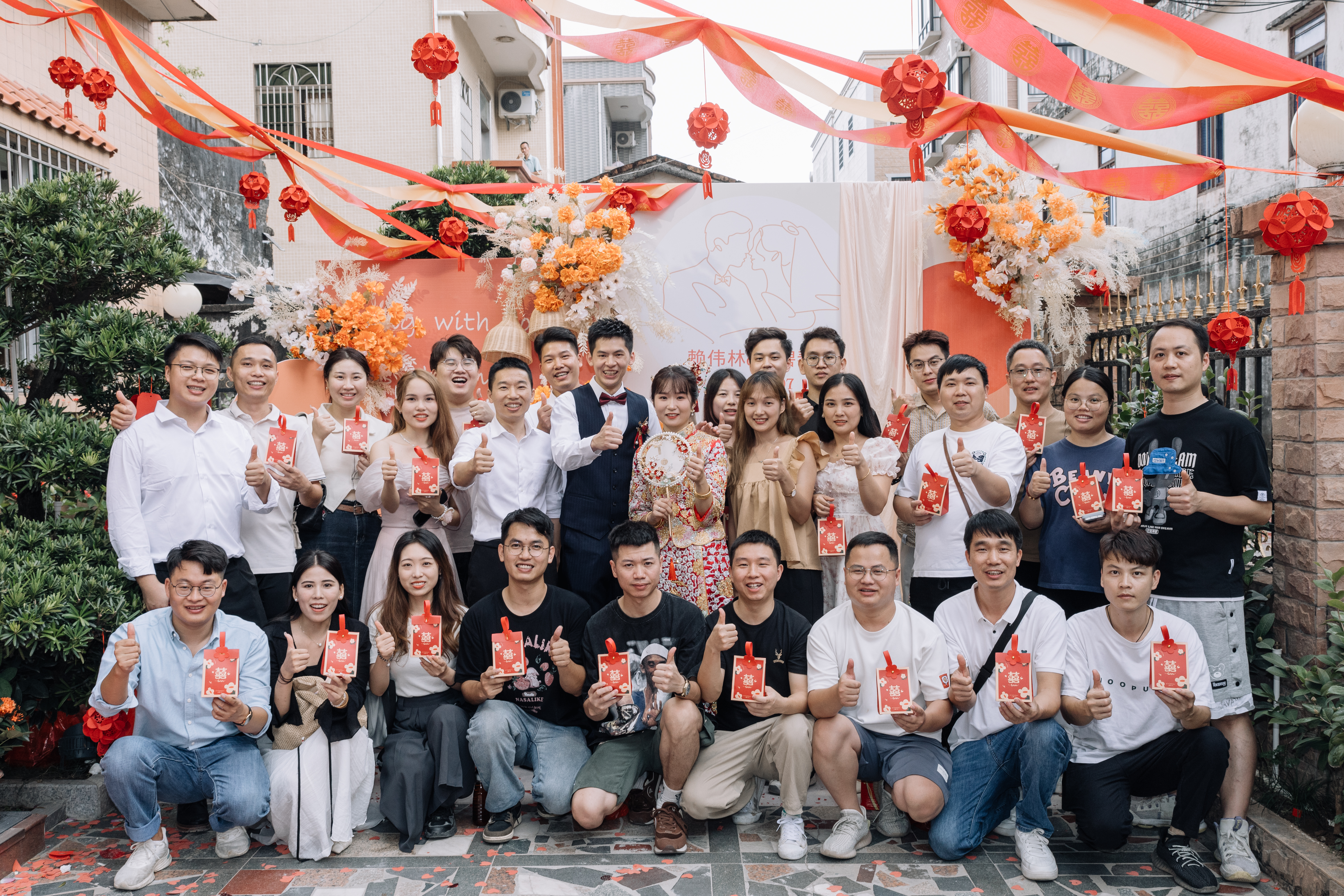 11.11-幸福传递，真爱永恒-云顶国际官网入口爱情篇