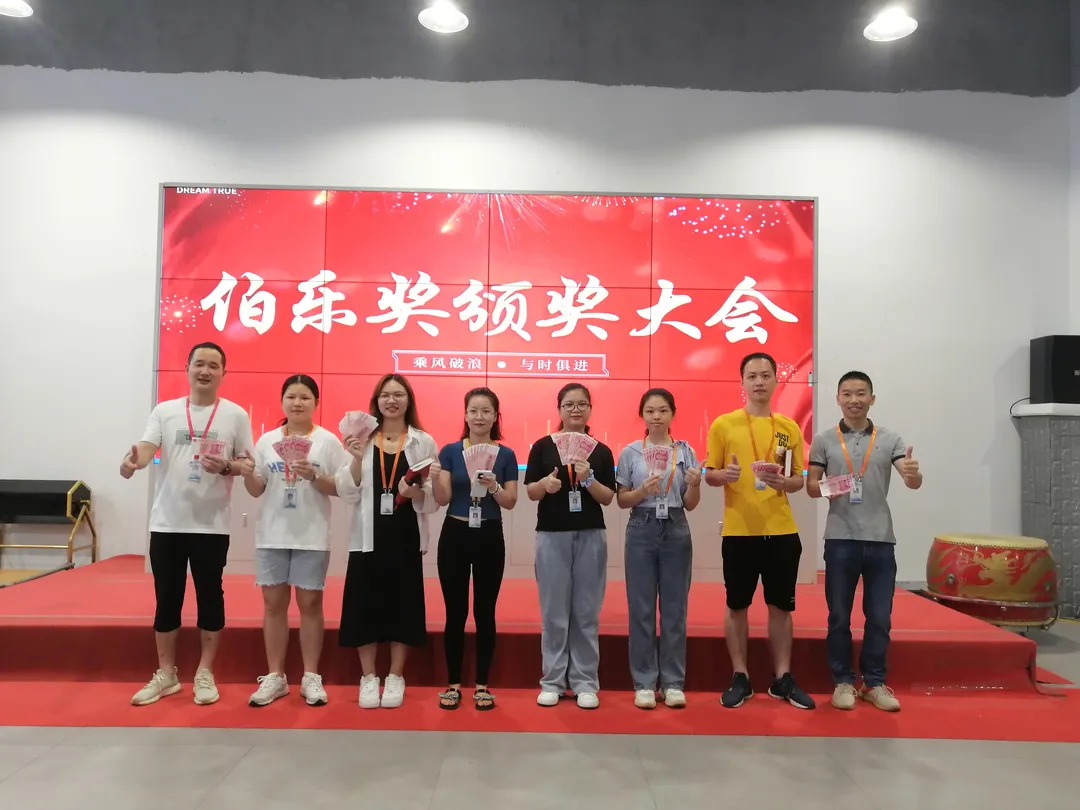 云顶国际官网入口【伯乐奖】拍了拍你"叮咚，你的奖金已就位！"