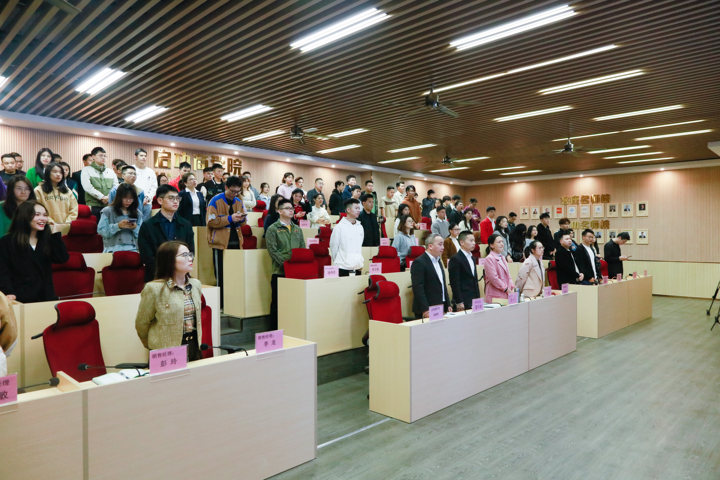 1月2日 | 云顶国际官网入口早会报道
