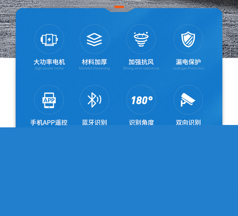 CP吉祥三代自营详情页_02.jpg