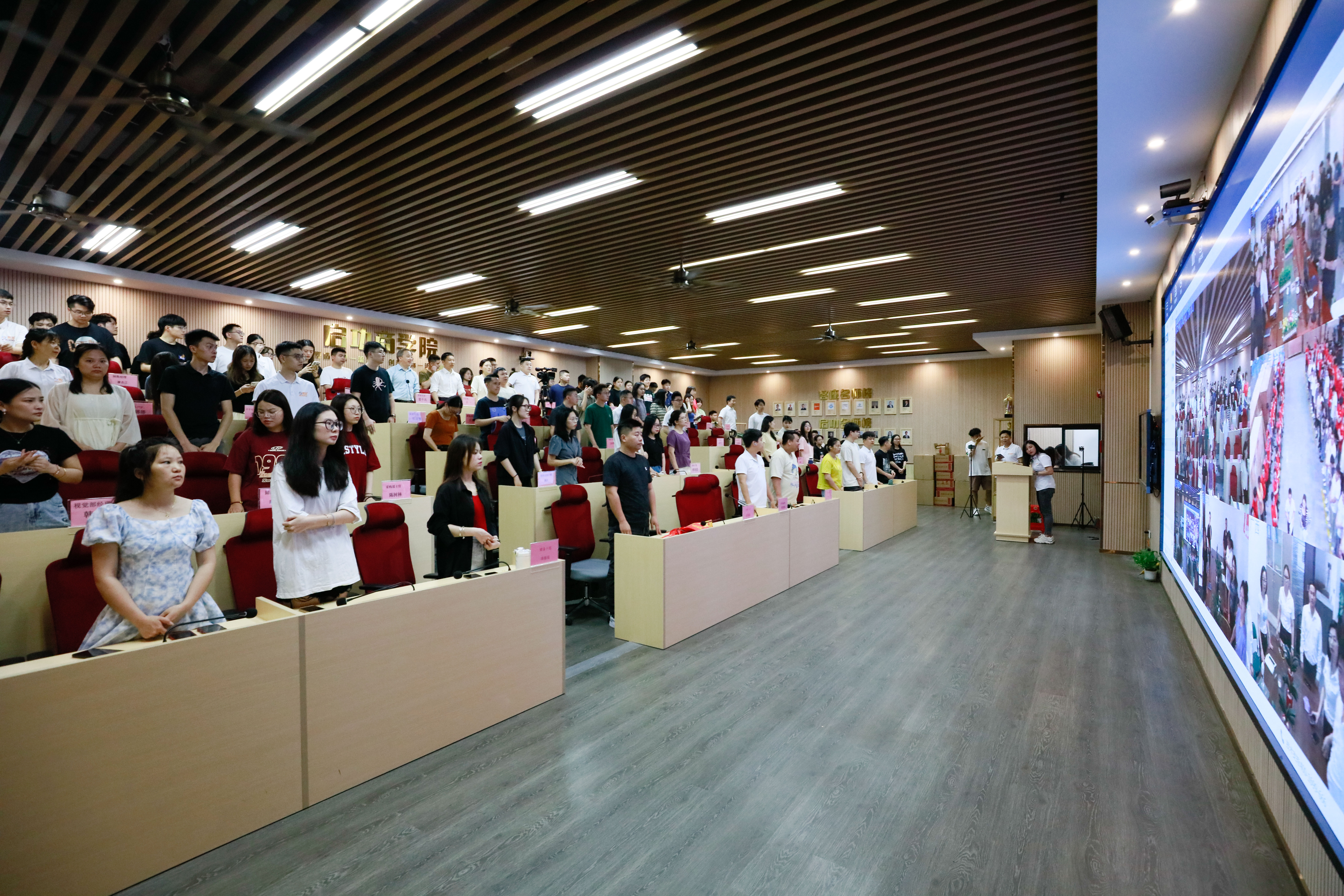 6月3日 | 云顶国际官网入口早会报道