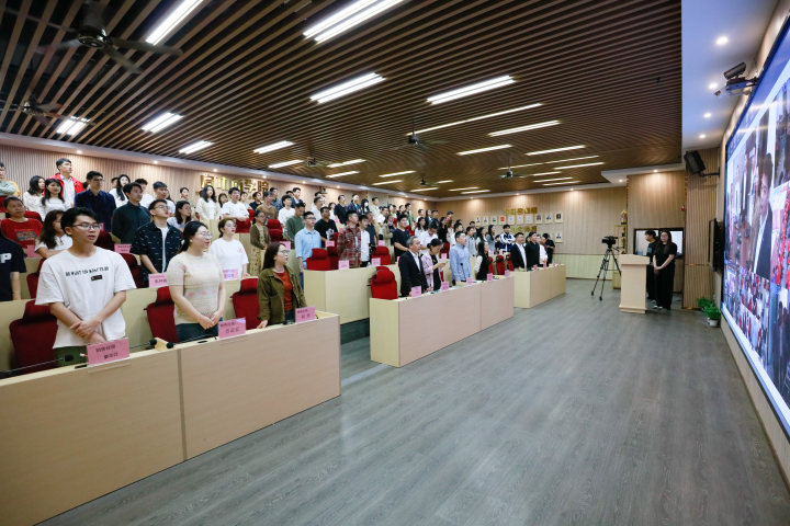 4月8日 | 云顶国际官网入口早会报道
