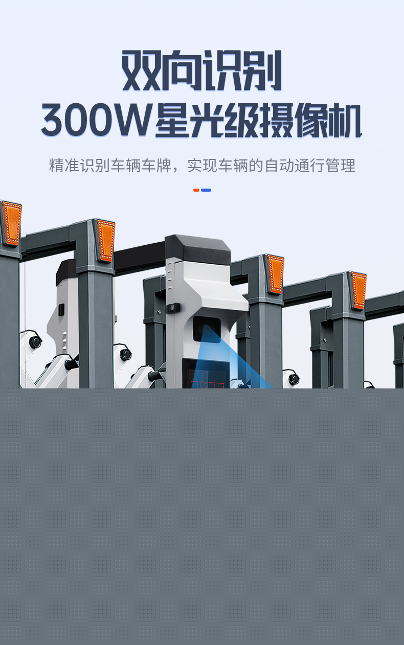 CP吉祥三代自营详情页_04.jpg