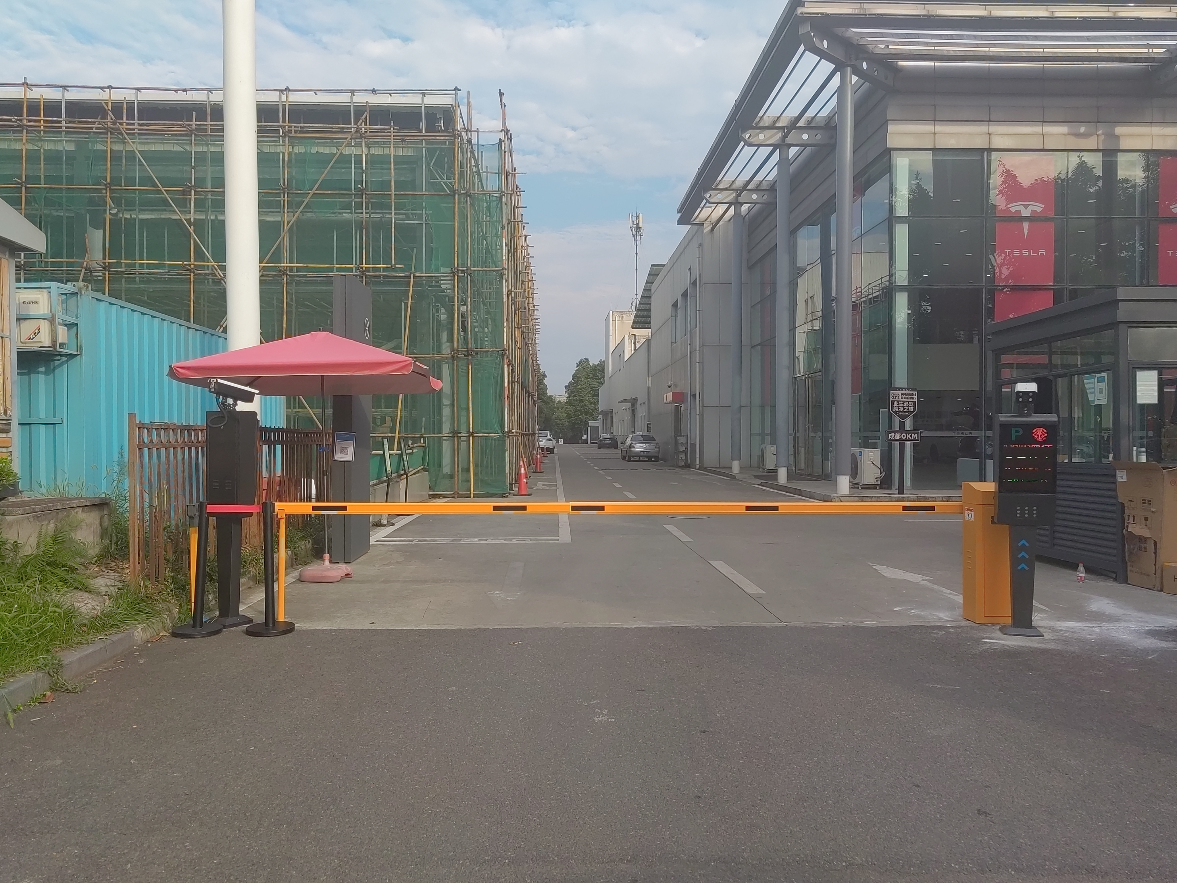 云顶国际yd888道闸系列产品介绍（三）