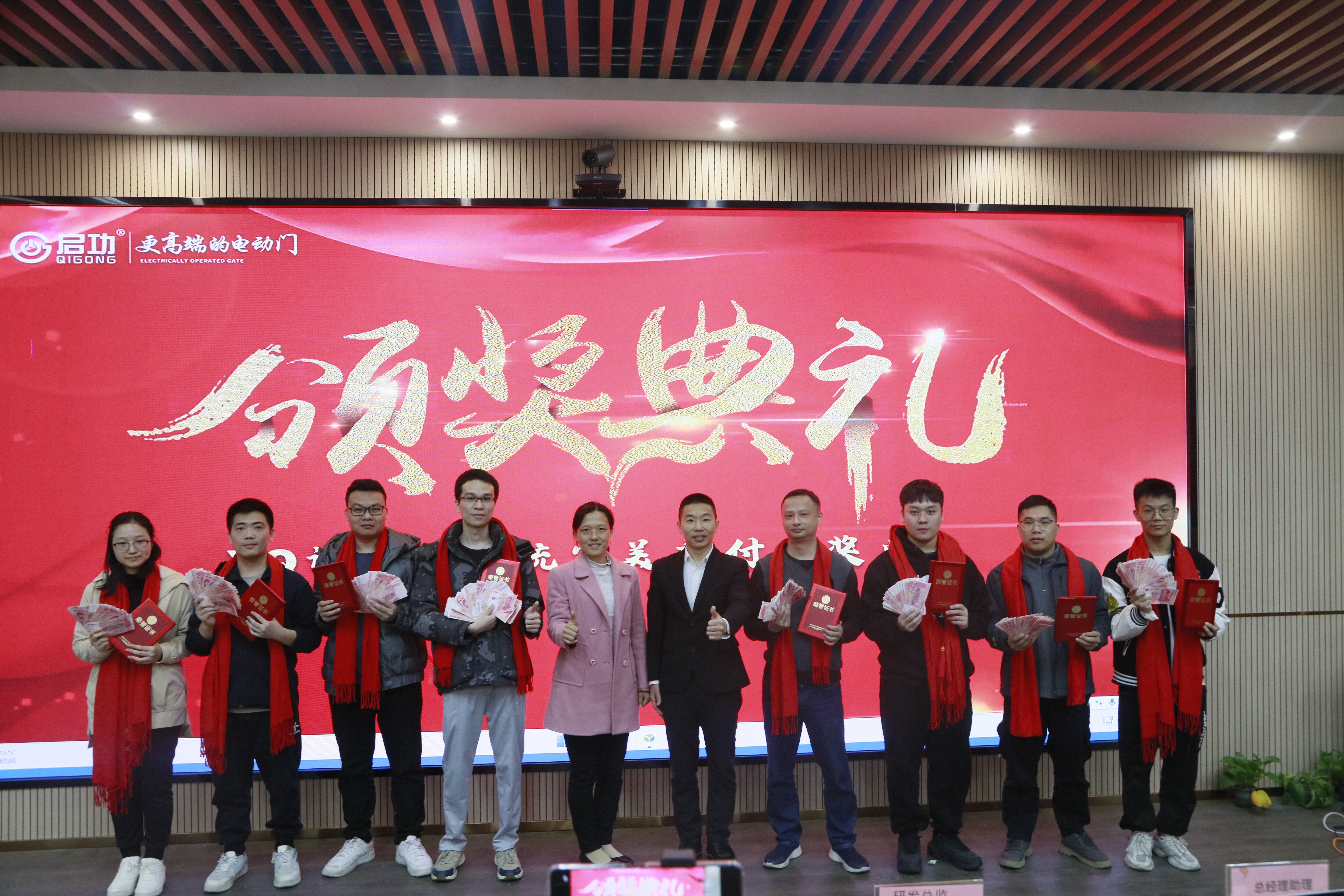 1月3日 | 云顶国际官网入口自主研发请销假系统圆满交付！