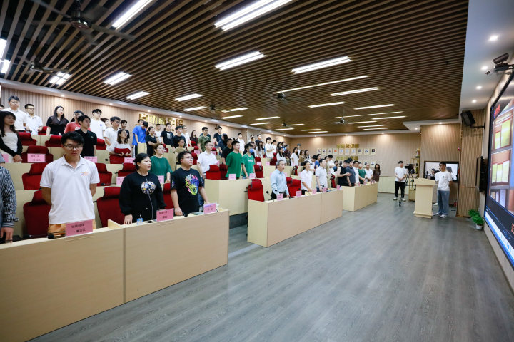 4月29日 | 云顶国际官网入口周一早会