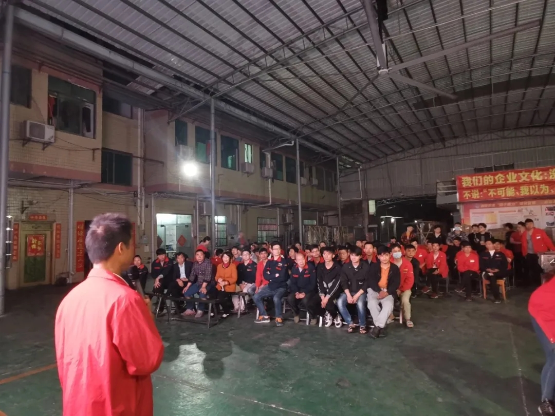 【复工复产勿忘安全】云顶国际官网入口开展复工复产安全培训工作！