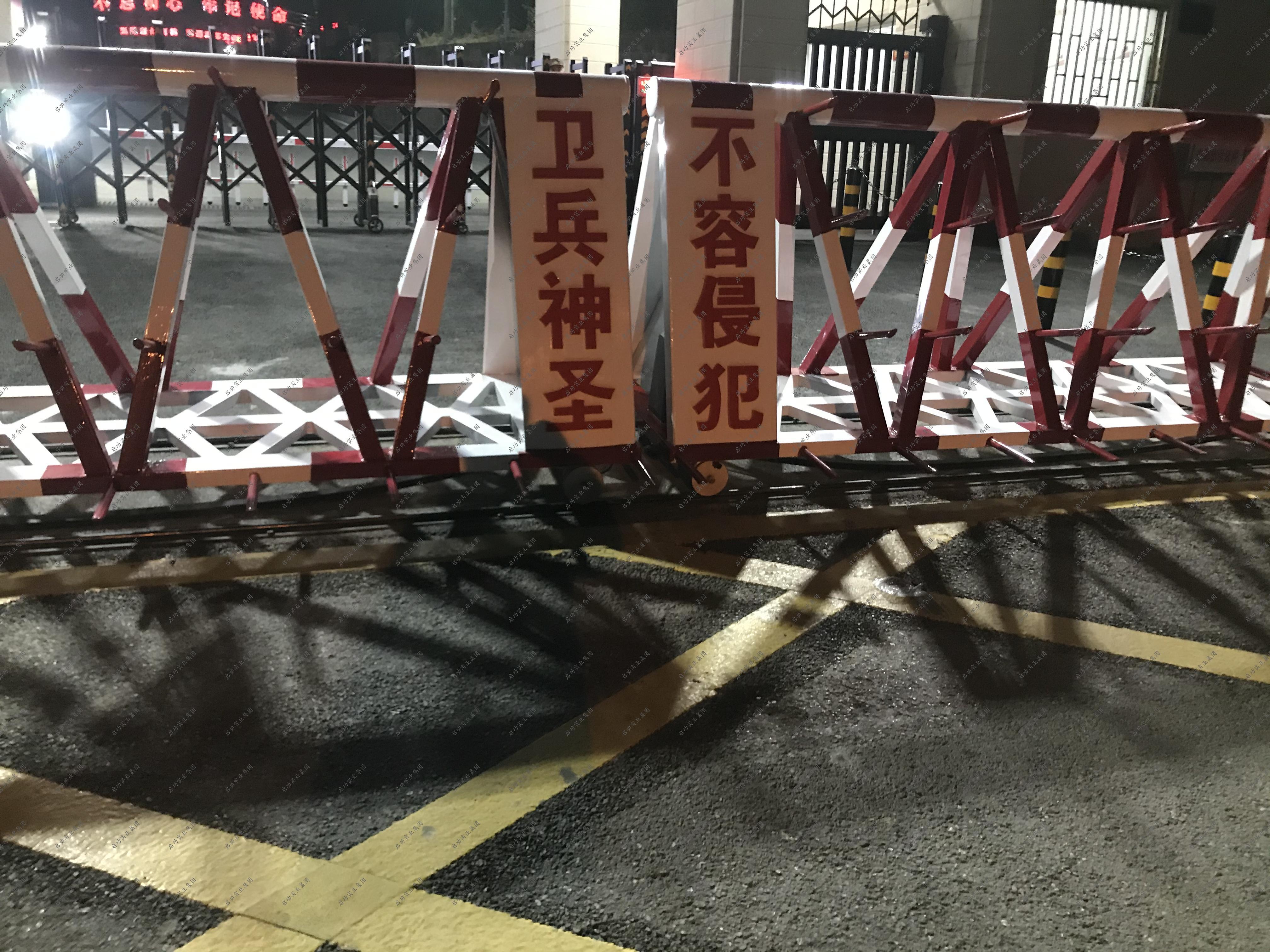 77008部队 | 部队案例