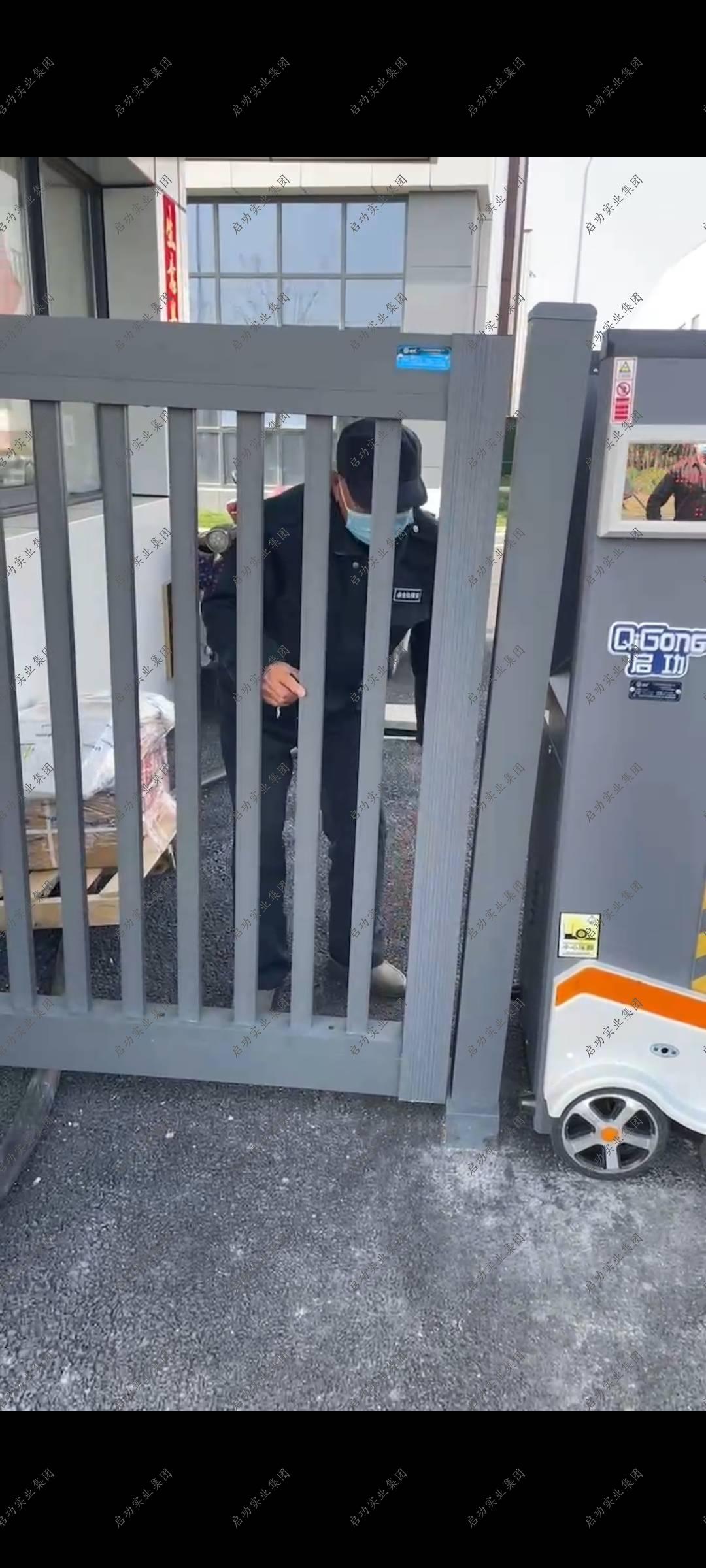 周市镇金茂路南侧华阳路东侧 | 工程案例