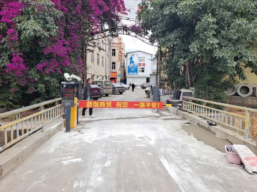 雨龙路土桥村68号 | 个体户案例
